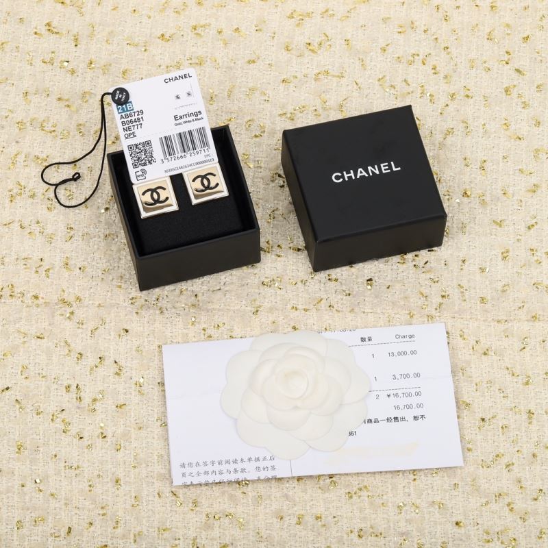 Chanel Earrings